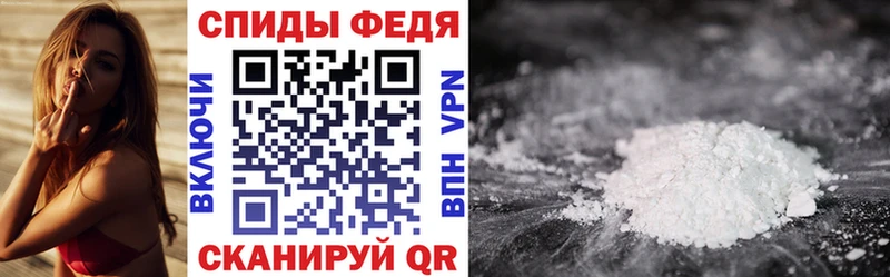 Amphetamine 97% наркота Удомля