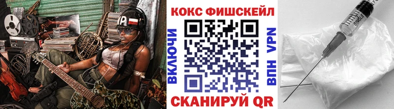 COCAIN Columbia  наркошоп  Удомля 