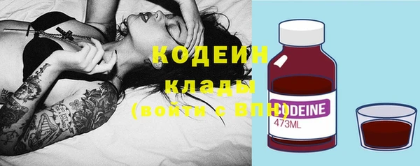 крисы Беломорск