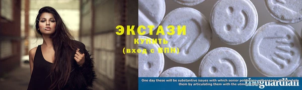 крисы Беломорск