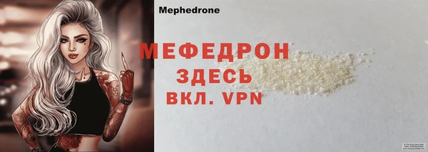 a pvp Балабаново