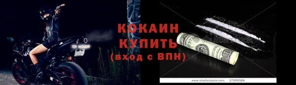 jwh Балахна