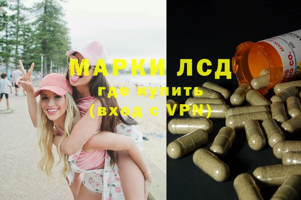 a pvp Баксан