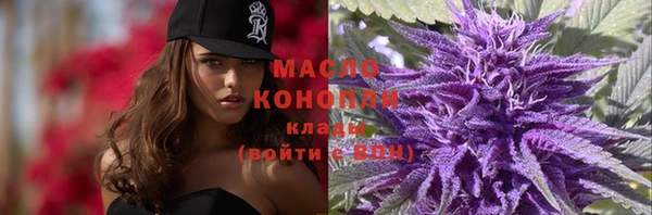 крисы Беломорск