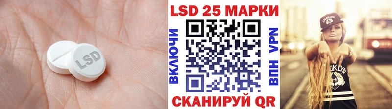 ЛСД экстази ecstasy  сколько стоит  Удомля 