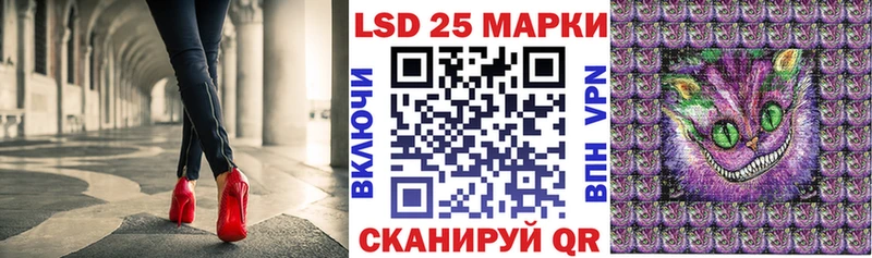 Марки NBOMe 1,8мг  Удомля 